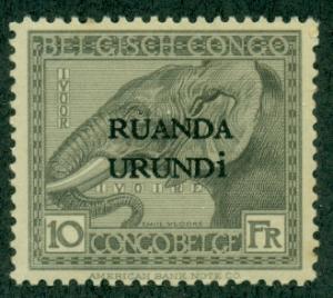 Ruanda-Urundi #23  Mint VF NH  Scott $95.00   Disturbed Gum