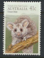 Australia SG 1233  Used 