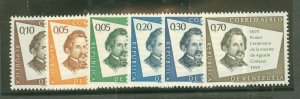 Venezuela #C715-20  Single (Complete Set)