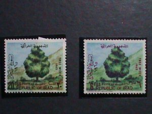 ​IRAQ 1965 SC#367-8  TREE WEEK MNH VERY FINE WE SHIP TO WORLD WIDE.& COMBINED