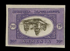 Armenia, 1920 unissued 70r imperf. with center inverted, never hinged