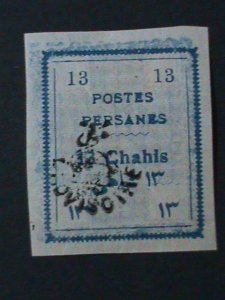 ​IRAN-SC#427-HAND STAMP OVER PRINT STAMP-IMPERF MNH -VF LAST ONE-118 YEARS