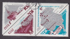 Russia # 3164a, Soviet Exploration in the Anarctic, Used, 1/2 Cat.