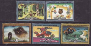 Russia-Sc#5637-41-unused NH set-Animated Cartoons-1988-
