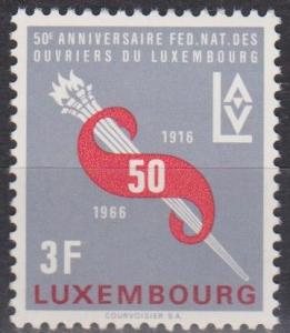 Luxembourg #435 MNH F-VF (B3834)