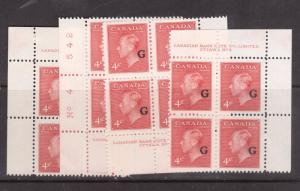 Canada #O19 Very Fine Never Hinged Plate #4 Match Set