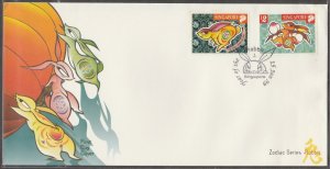 Singapore 1999 Zodiac Series - Year of the Rabbit FDC SG#978-979