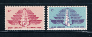 Syria MC5 MLH set Winged Shields (S0663)