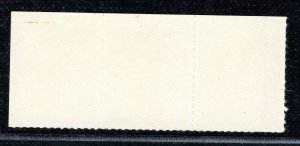 USA SCOUT STAMP/LABEL Strip {3} *EXPLORERS - BSA* Mint UMM MNH 2WHITE67 