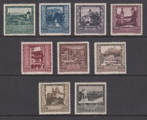 Austria Sc B57-B65 MLH. 1923 Austrian Views, cplt set, F-VF