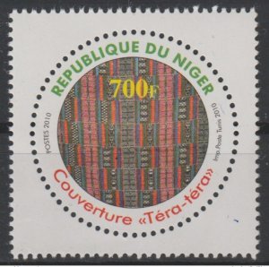 Niger 2010 Mid. 2013 Téra-Tera MNH coverage 1 val.