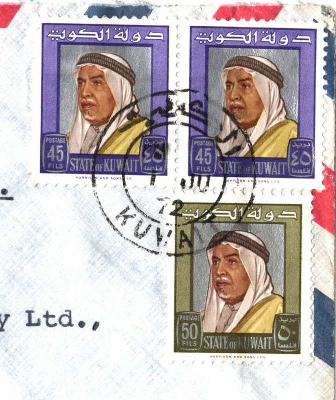 Gulf States KUWAIT Commercial Air Mail Cover EXPRESS GB 1972 {samwells}EB25