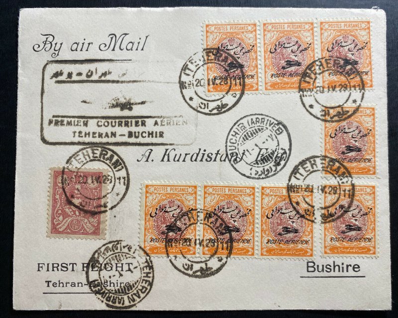 1928 Iran Persia Early Airmail First Flight Cover FFC To Bushire Overprints