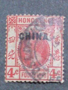 CHINA STAMPS: 1922-27 SC#19  BRITISH OFFICE IN CHINA- USED STAMP-MOST DEMAND.