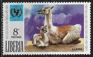 Liberia #573 8c Animals - UNICEF Emblem and Llama ~ CTO