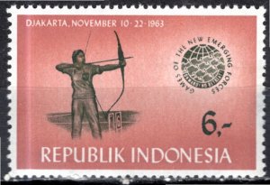 Indonesia: 1963; Sc. # 611; MH, Single Stamp