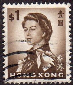 Hong Kong 212 - Used - $1 Elizabeth II (1962) (cv $0.40)