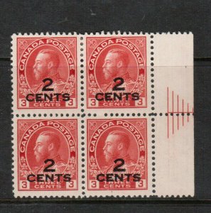 Canada #140ii Very Fine Mint Pyramid Guidelines Block - Bottom Stamps NH