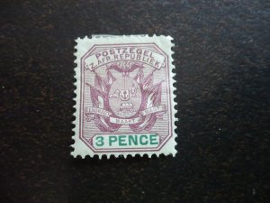 Stamps - Transvaal - Scott# 170 - Mint Hinged Single Stamp