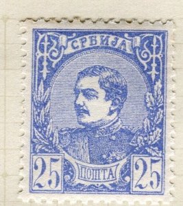 SERBIA; 1881 early classic Royal portrait issue Mint hinged 25h. value