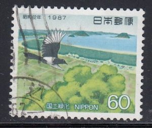 Japan 1987 Sc#1740 Eurasian Magpie (Pica pica) above Seascape Used