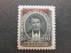 A4P45F17 Ecuador Official Stamp 1895 10c mnh**