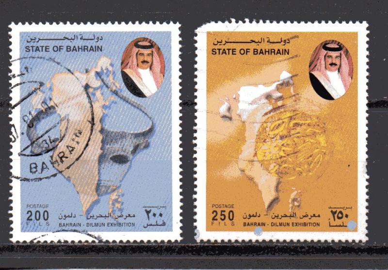 Bahrain 536-537 used