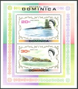 Dominica 347a, MNH. Mi Bl.15. National Day 1972. Post Office, Rooney's Rock,