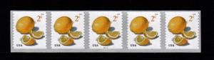 #5256 2c Meyer Lemons PNC5 Pl# B1111 - MNH