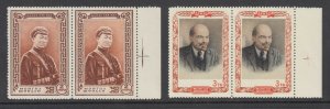 Mongolia Sc 102-103 MNH. 1951 Sukhe Bator & V.I. Lenin, Pairs w/ Alignment Marks 