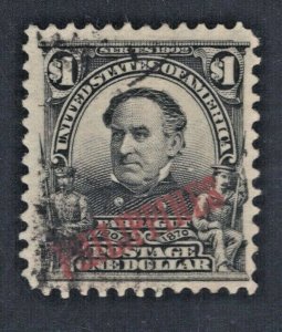 #237 Used Scarce F-VF w/ PSE Cert. SCV. $200 Very Undercatologued  (JH 10/7) GP