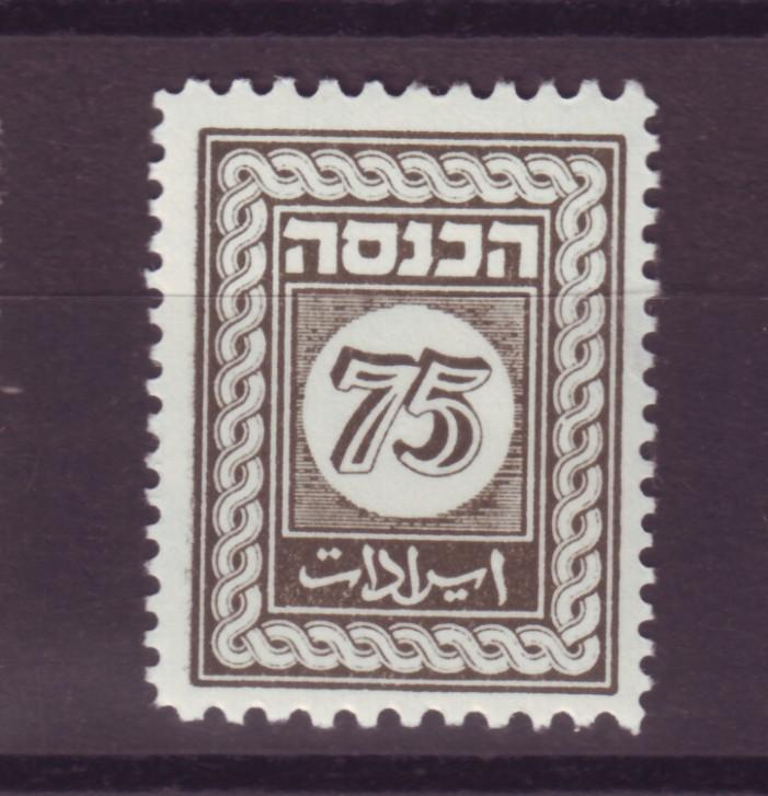 J16797 JLstamps israel revenue mnh bale 9