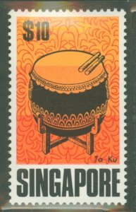 Singapore #111 Unused Single