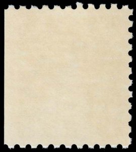 United States - Scott 2530 - Mint-Never-Hinged