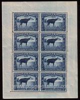 Belgian Congo SG#191a Mint Block - Sheet - 1931 2f.50  -