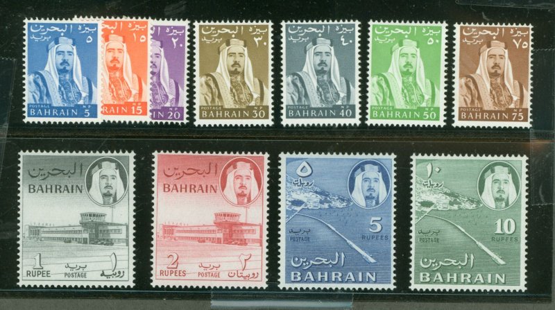 Bahrain #130-140  Single (Complete Set)