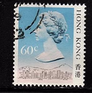 Hong Kong - #493 Queen Elizabeth II  - Used