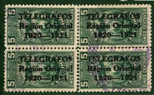 TELEGRAPH Stamps Block{4} 5c ECUADOR Region Oriental Overprint c1914 GWHITE92