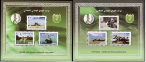 Algeria 2012 MNH Stamps Souvenir Sheet Scott 1561a Army Weapon Ship Airplane