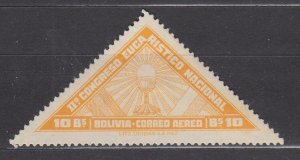 J39837, JL Stamps 1939 bolivia hv of set mh #c81 chalice