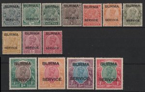 BURMA 1937 'SERVICE' on KGV set 3p-10R. SG O1-14 cat £1000.