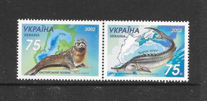 UKRAINE #483 MARINE LIFE MNH