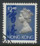 Hong Kong  SG 713a SC# 649 Used  / FU  QE II Definitive 1992-1996