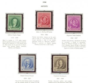 U.S. #SET/MIXED CONDITION 