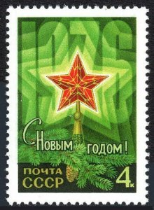 Russia 4384 block/4,MNH.Michel 4418. 1975 New Year 1976.Kremlin Star.