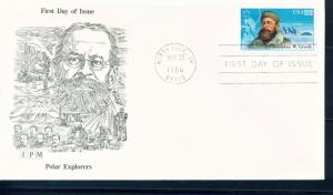 2221 Polar Explorer,IPM