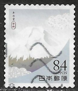 Japan ~ Scott # 4358g ~ Used ~ Mountain