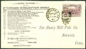 1893, Standard Subscription Books, Henry Bill Publishing Co. advertising cover