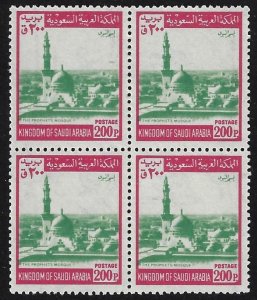 SAUDI ARABIA 1968 200p MOSQUE BLOCK OF 4 SG 866 NEVER HINGED
