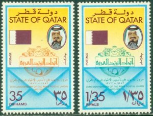 QATAR 517-8 MH CV $7.00 BIN $3.50